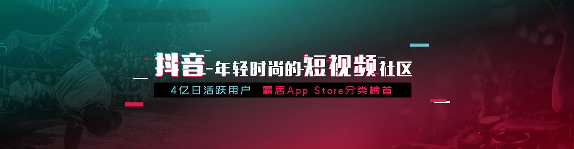 平乐竞价端口开户